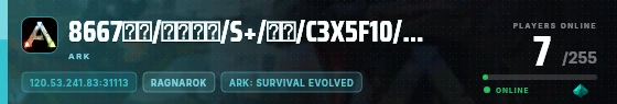 Edge badge preview