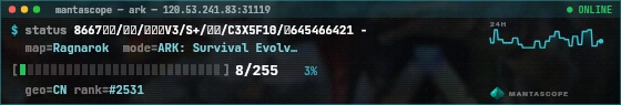 Console badge preview