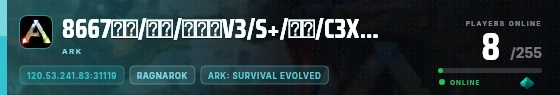 Edge badge preview
