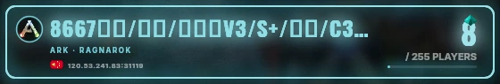 Marquee badge preview