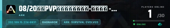 Edge badge preview