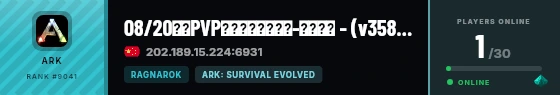 Strata badge preview