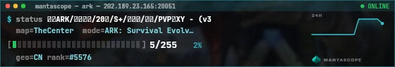 Console badge preview