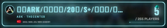 Marquee badge preview