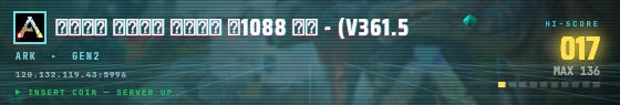 Arcade badge preview
