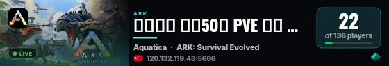 新开纯净 仿官50倍 PVE 礼包 搜1588 海洋 - (v361.5) live status badge