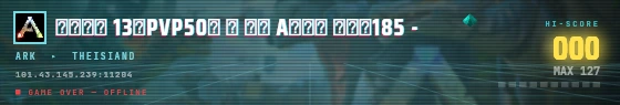 Arcade badge preview