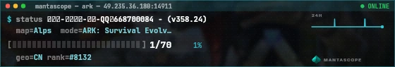Console badge preview