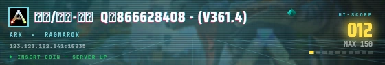 Arcade badge preview