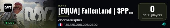 [EU|UA] FallenLand | 3PP | PVP+Events | Party+Map | Vanila+ live status badge