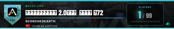 Scoreboard badge preview
