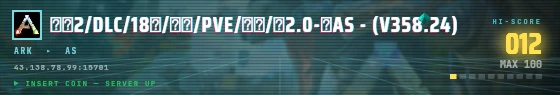 Arcade badge preview