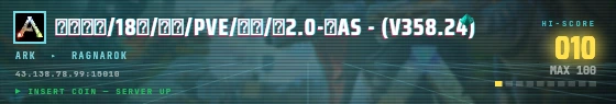 Arcade badge preview