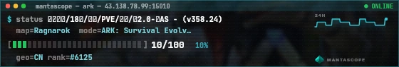 Console badge preview