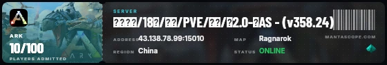 Ticket badge preview