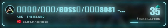 Marquee badge preview