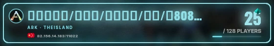 Marquee badge preview