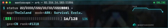 Console badge preview