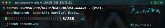 Console badge preview
