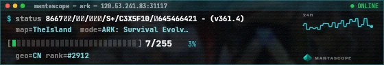 Console badge preview