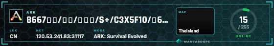 HUD badge preview