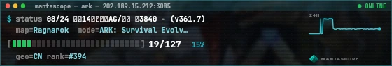 Console badge preview