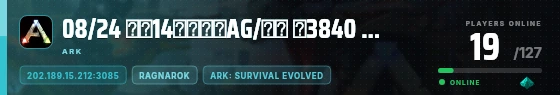 Edge badge preview