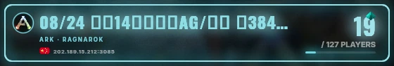 Marquee badge preview