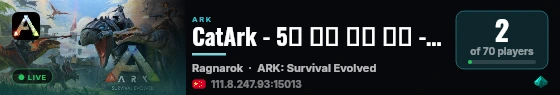 CatArk - 5倍 仿官 公益 赛季 - 仙境1 - (v358.24) live status badge