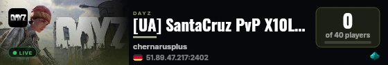 [UA] SantaCruz PvP X10Loot | Cars | Heli | Trader | C4 | live status badge