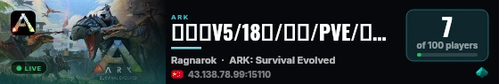 普罗米V5/18通/百倍/PVE/爽服/送2.0-搜AS - (v358.24) live status badge