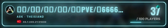 Marquee badge preview