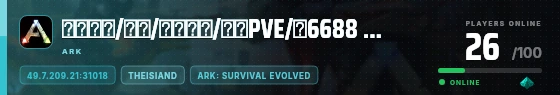 Edge badge preview