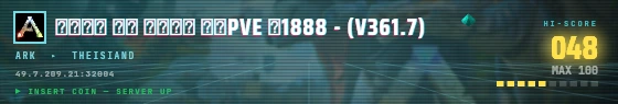 Arcade badge preview