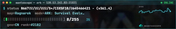 Console badge preview
