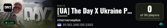 [UA] The Day X Ukraine PVE ( https://discord.gg/bypjebCSJK ) live status badge