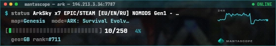 Console badge preview
