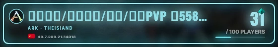 Marquee badge preview