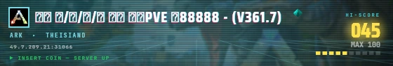 Arcade badge preview