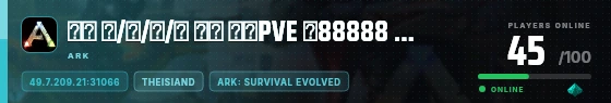 Edge badge preview