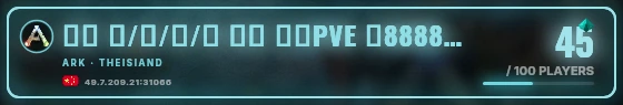 Marquee badge preview