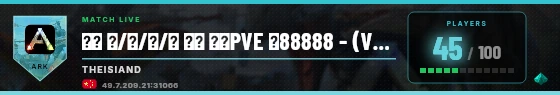 Scoreboard badge preview