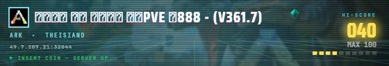 Arcade badge preview