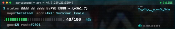 Console badge preview