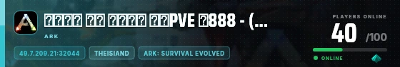 Edge badge preview
