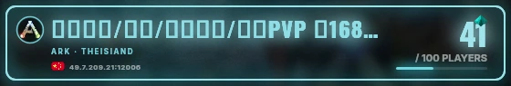 Marquee badge preview