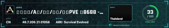 HUD badge preview