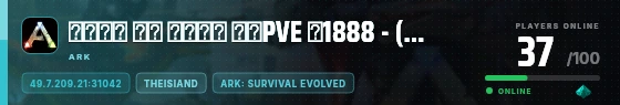 Edge badge preview