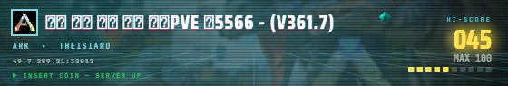 Arcade badge preview
