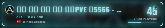 Marquee badge preview